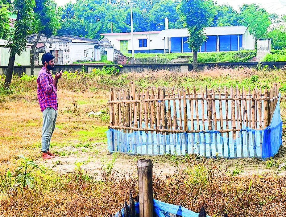 Image of আস সাবুর